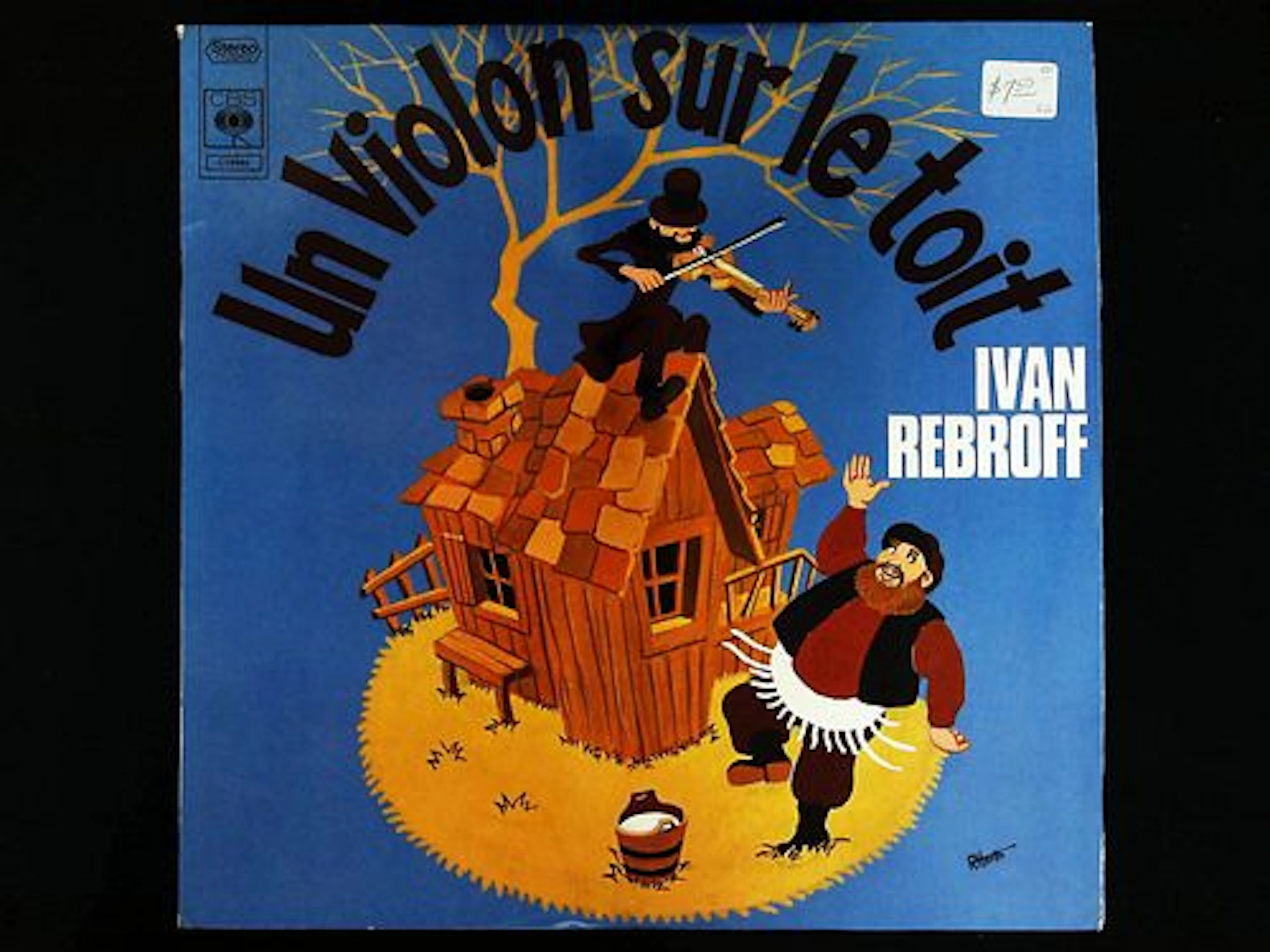 Ivan Rebroff Un Violon Sur Le Toit French Cast Recording Vinyl LP S 70665
