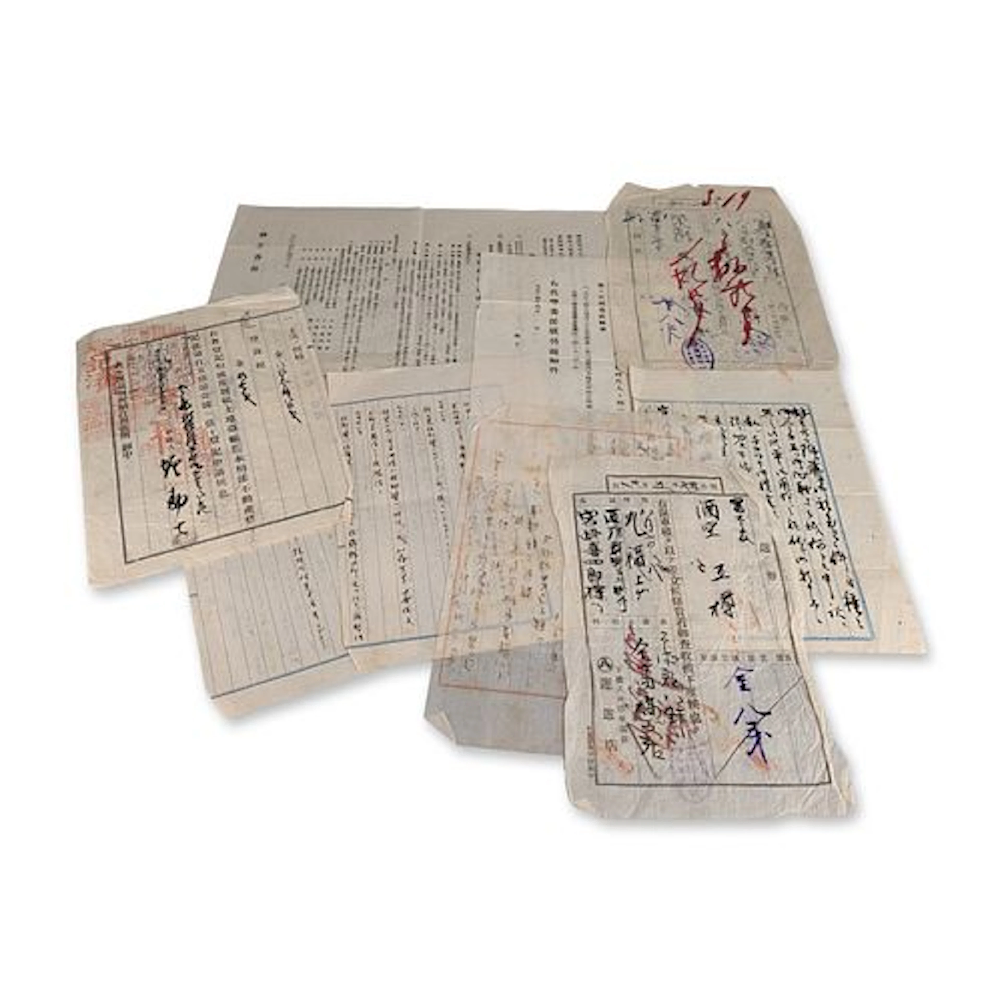 9pc Collection of Japanese Administrative and Commercial Ephemera