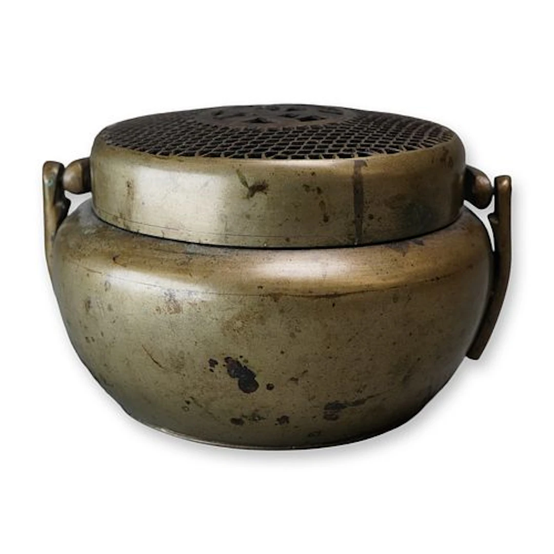 Chinese Bronze Hand-Warmer Pierced Top Late Qing Censer