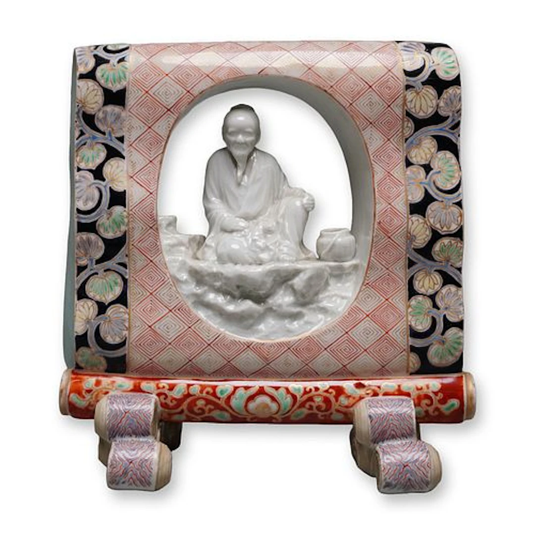 Japanese Porcelain Table Screen Architectural Open Center Sculpture