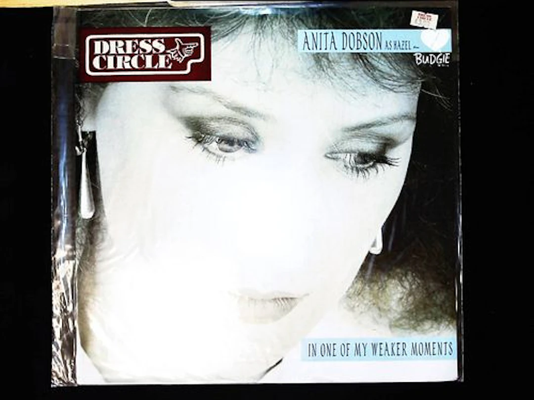 Anita Dobson In One of My Weaker Moments 12 Inch Single MCA Records 1988