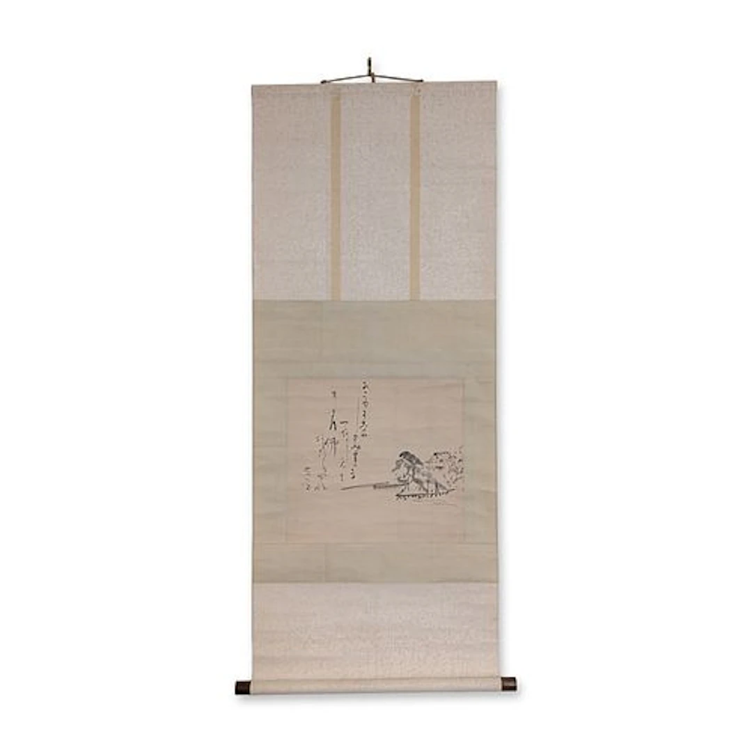 Japanese Ink and Wash on Paper Hanging Scroll