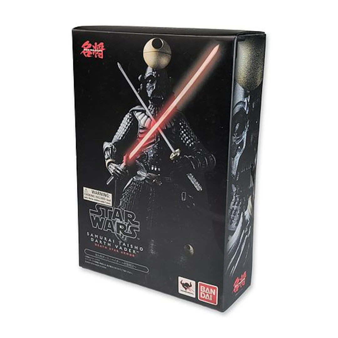 Bandai Movie Realization Samurai Taisho Darth Vader Action Figurine