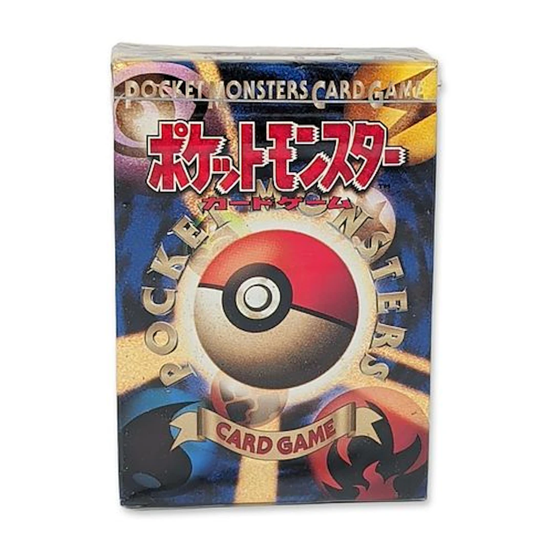 1996 Japanese Pokemon Card Game Starter Pack , Factory Sealed