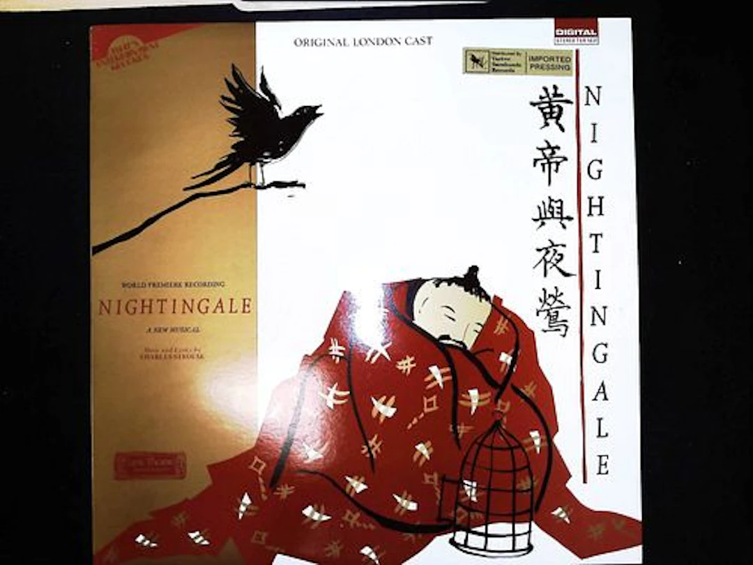 Nightingale: A New Musical Original London Cast Recording Vinyl LP, 1983