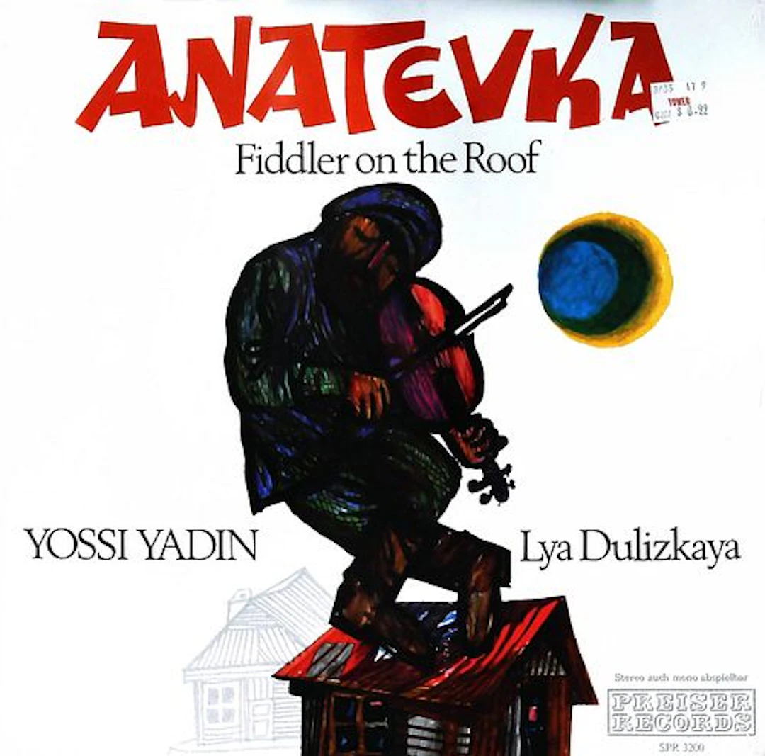 Anatevka Fiddler on the Roof LP