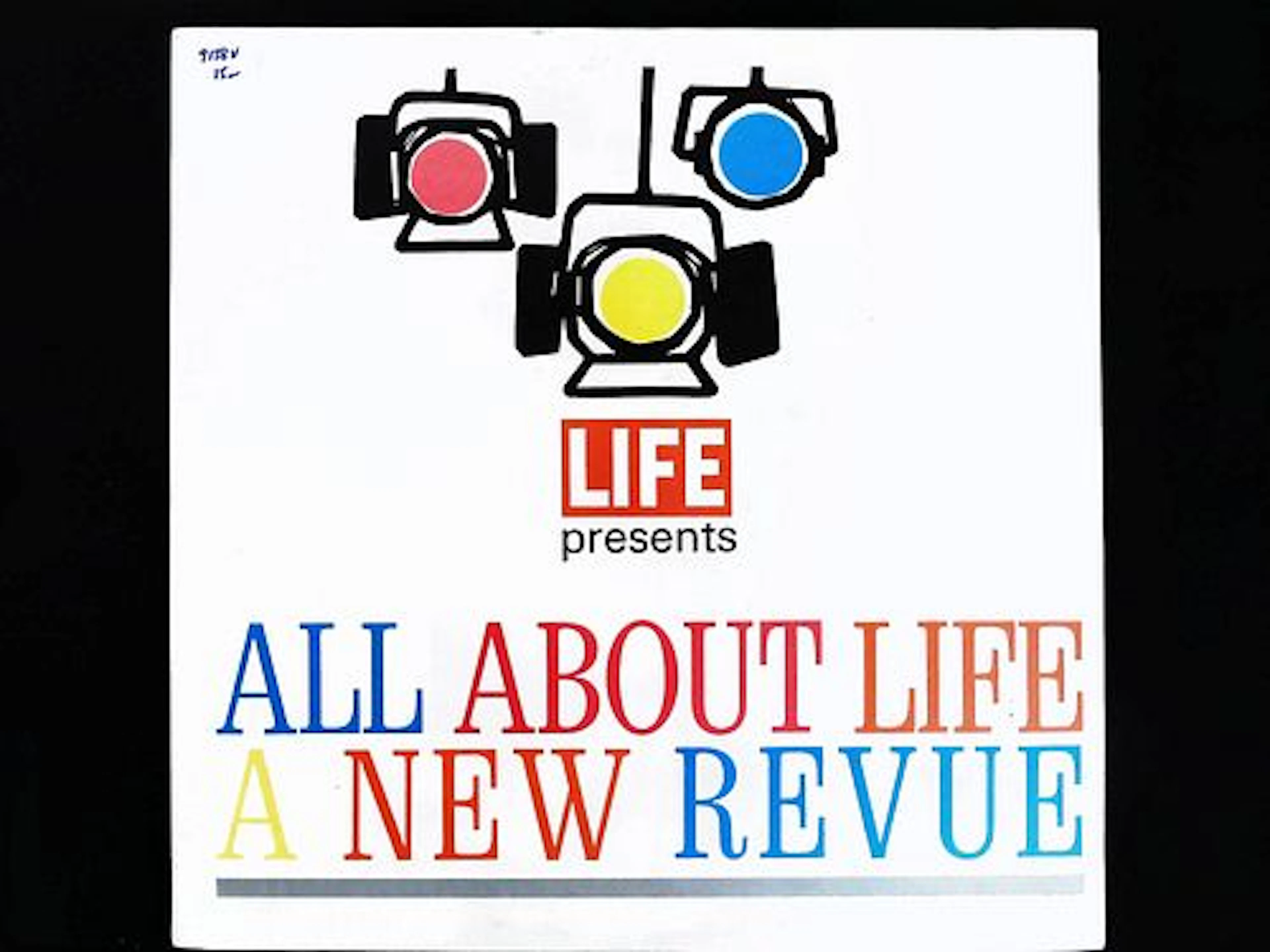 Mike McWhinney Jerry Powell All About Life Vinyl LP