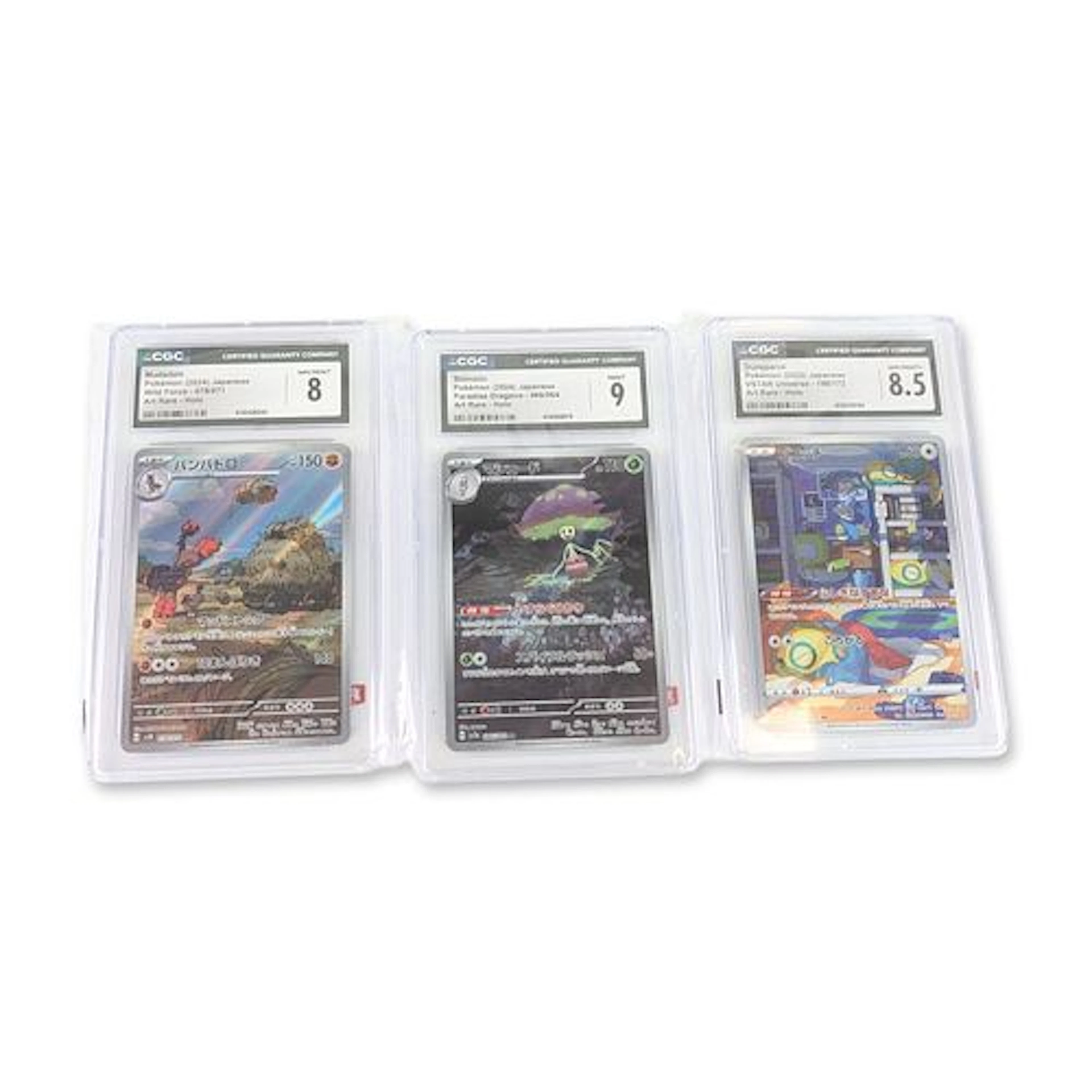 3pc Japanese Pokemon CGC Graded Art Rare Holofoil Cards