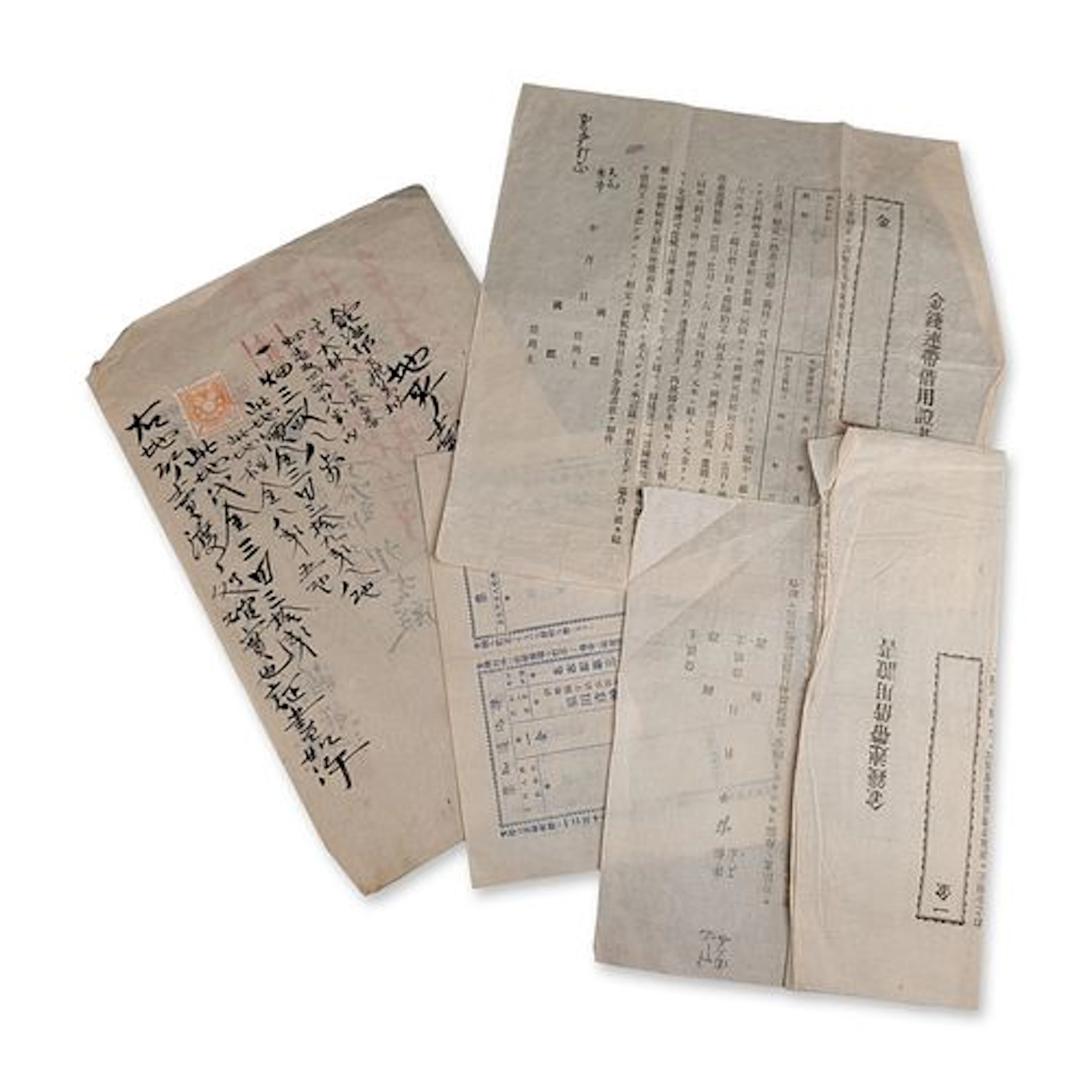 4pc Collection of Japanese Meiji and Taisho Era Legal and Religious Documents