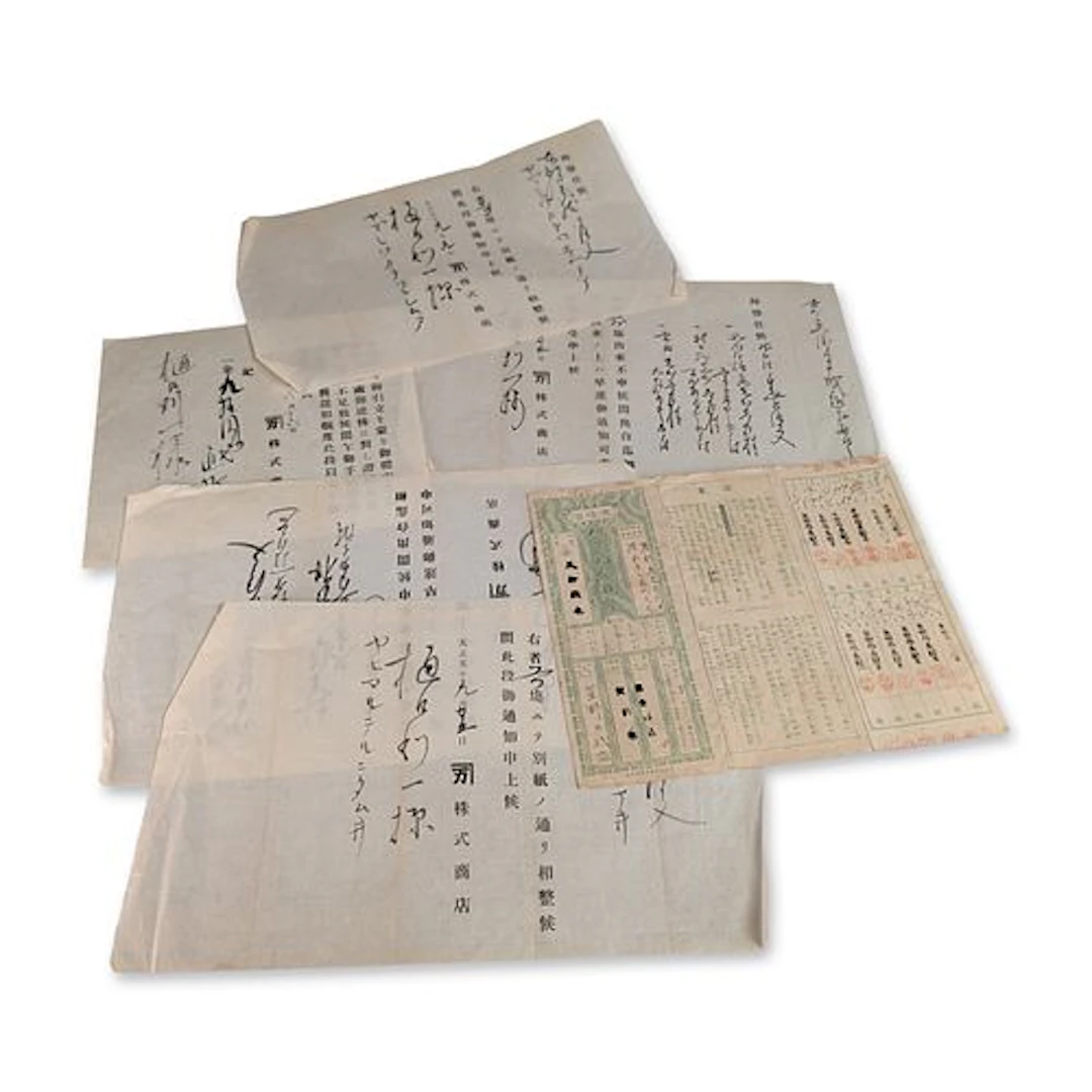 6pc Taisho Period Japanese Commercial and Postal Documents
