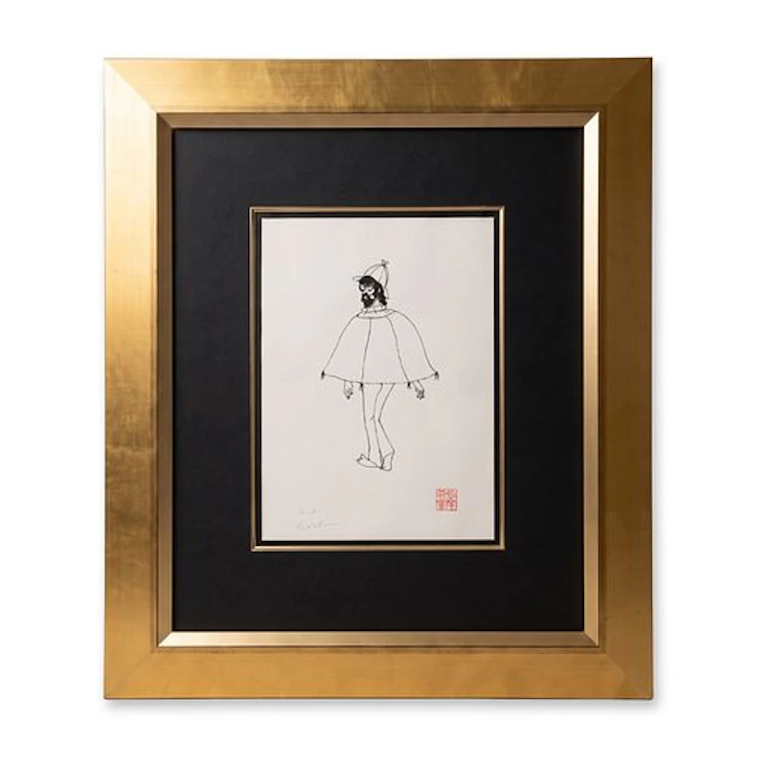 John Lennon (British, 1940-1980), Sherlock Lennon Serigraph from This