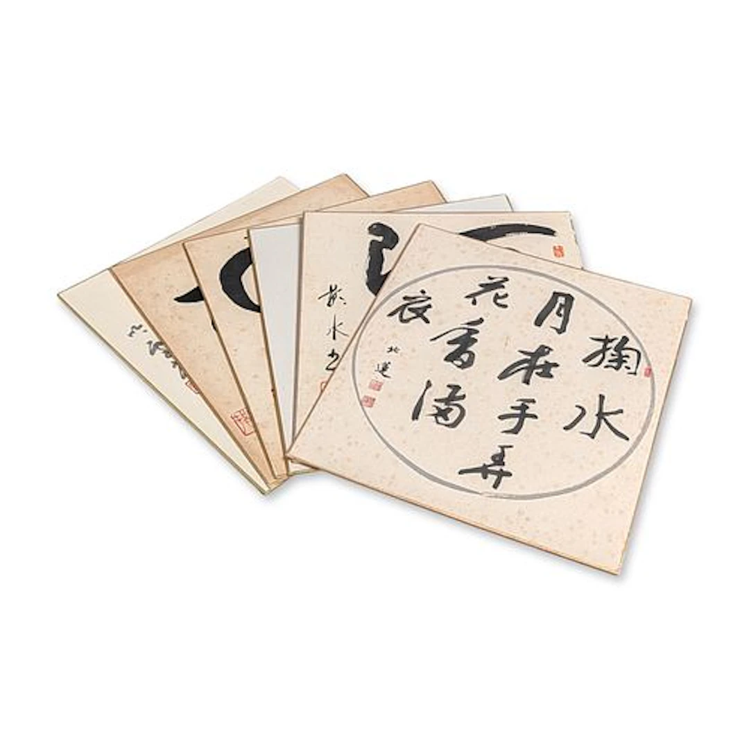 6pc Japanese Calligraphy Shikishi Art Boards