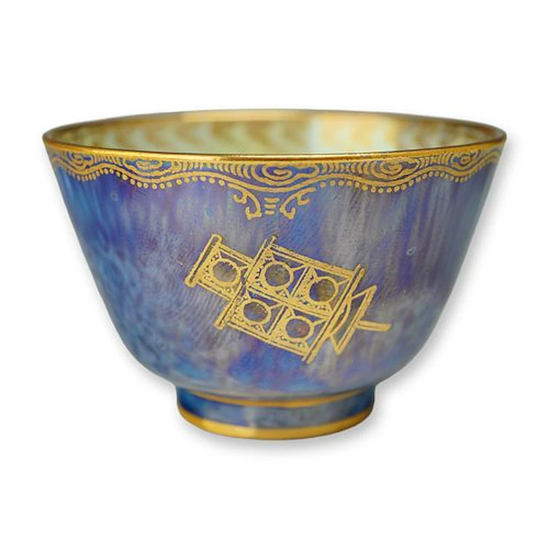 Wedgwood Fairyland Lustre Small Dragon Cup, Z4829