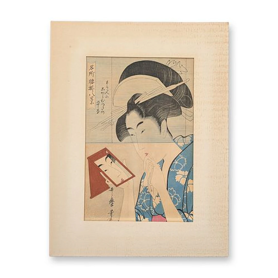 After Kitagawa Utamaro (Japanese 1753-1806) Woodcut on Paper, Bamboo Curtain
