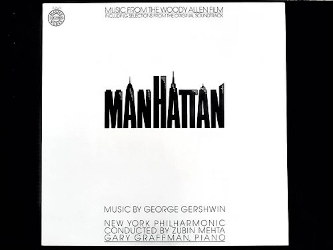George Gershwin - Manhattan Soundtrack LP, Columbia Masterworks 1979