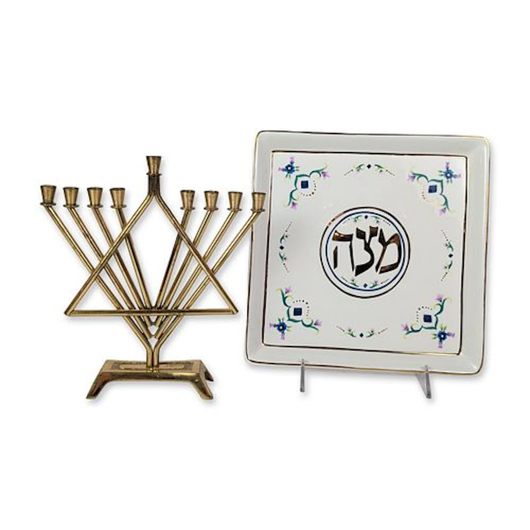 2pc Judaica Collection Including Susan Fischer Plate and Walbert Brass