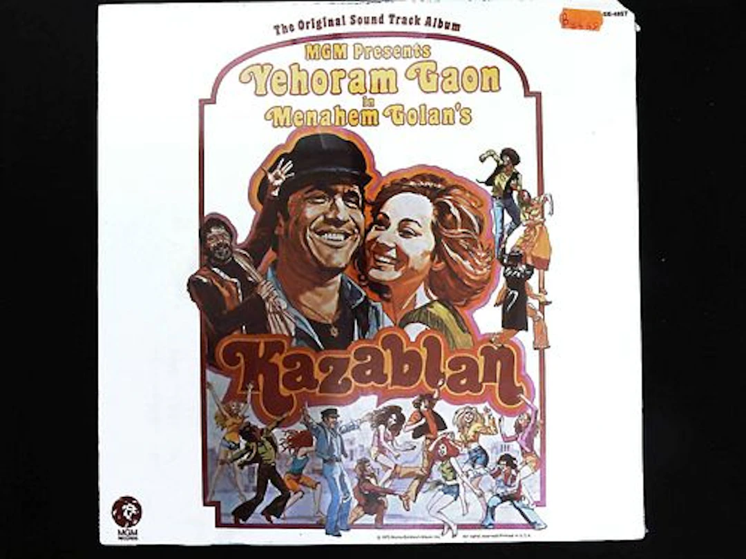Kazablan Original Soundtrack LP