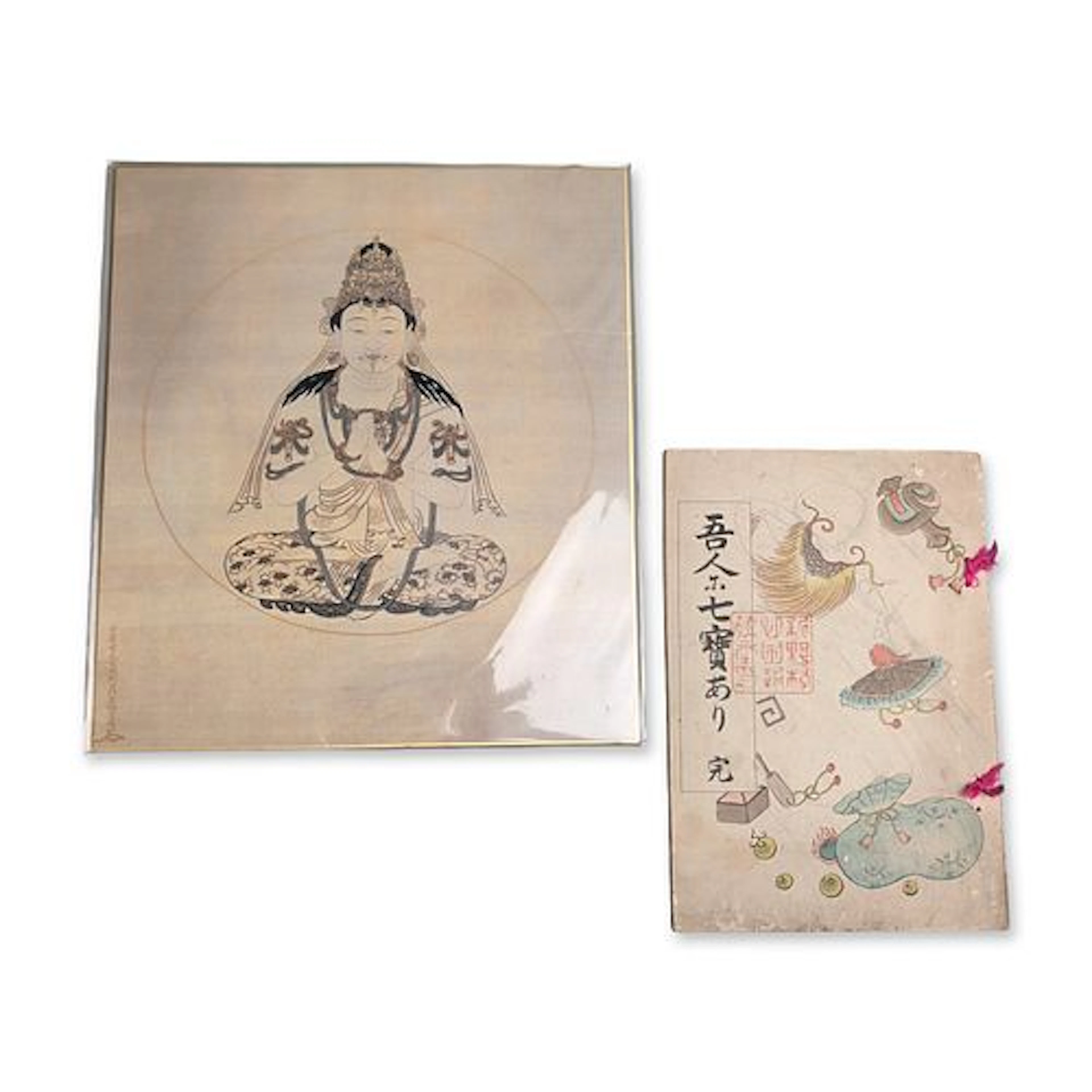 2pc Japanese Dainichi Nyorai Reproduction Print and Illustrated Booklet