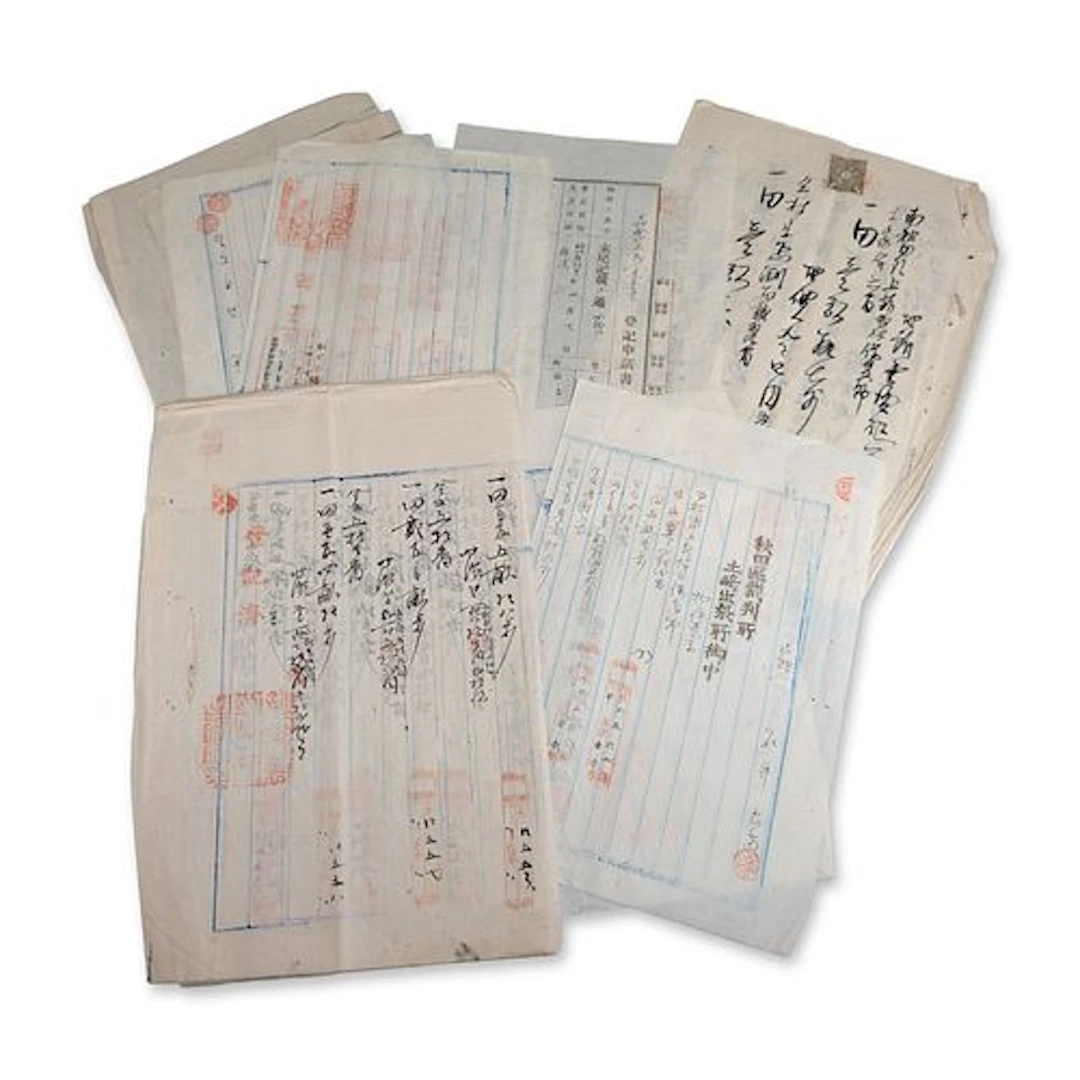 9pc Japanese Meiji and Taisho Era Akita Court Registry Documents