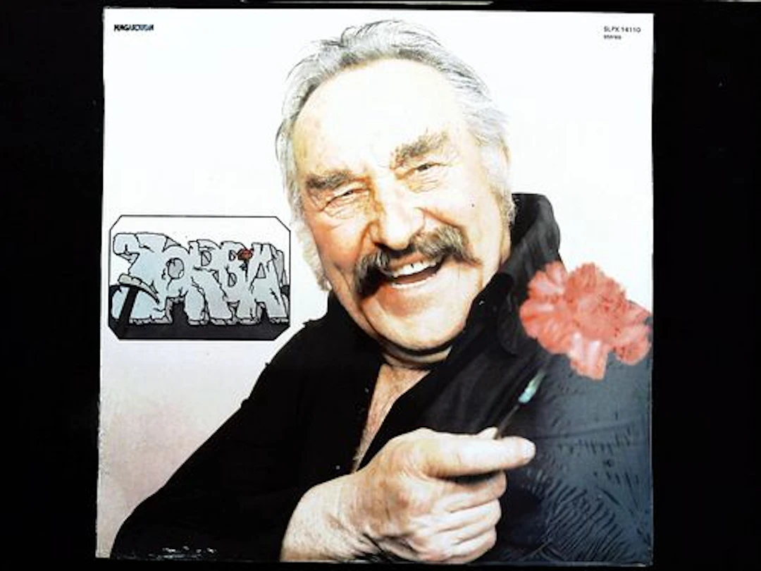 Zorba Hungarian Cast Recording Vinyl LP Hungaroton SLPX 14110 1988