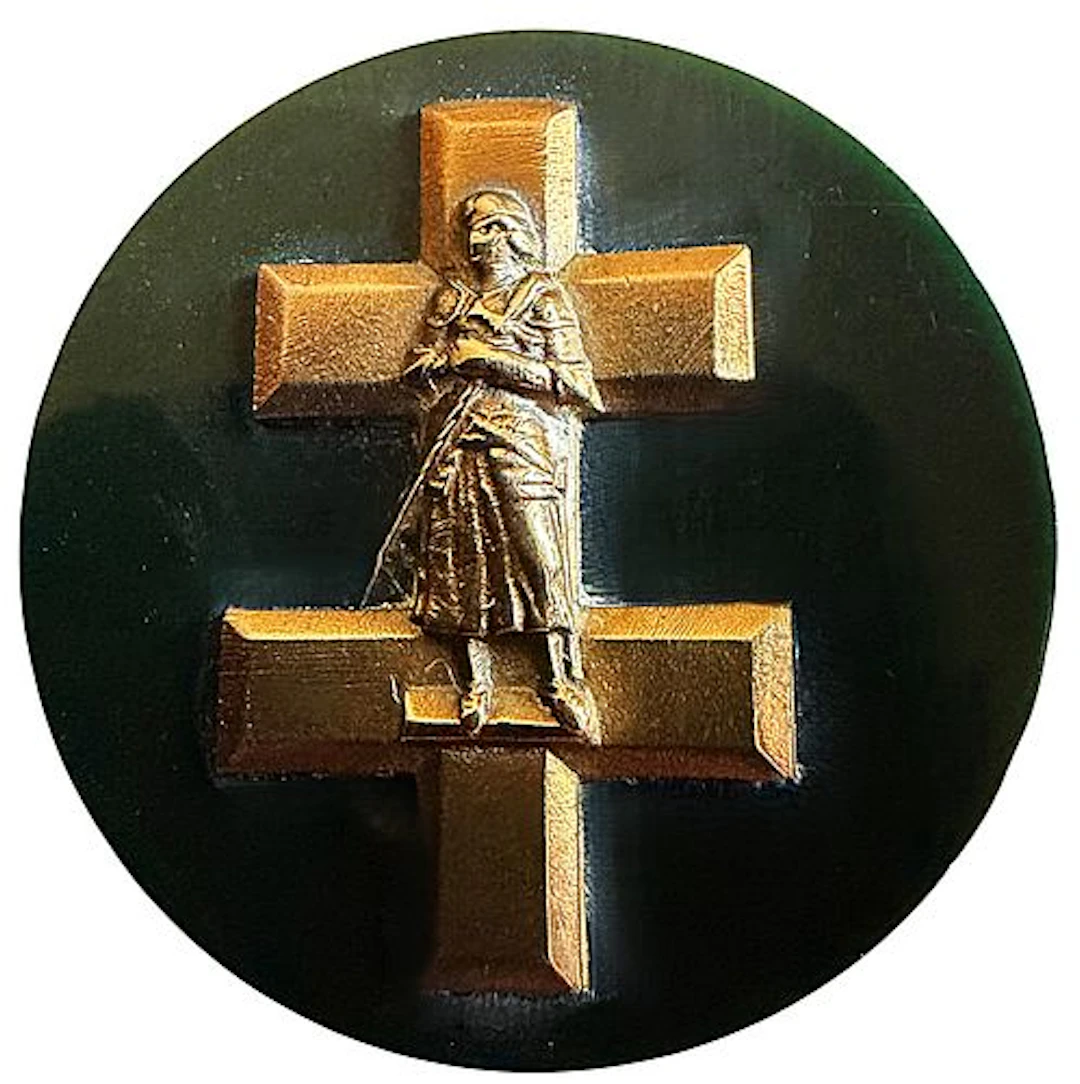 A DIVISION ONE CASEIN PICTORIAL BUTTON