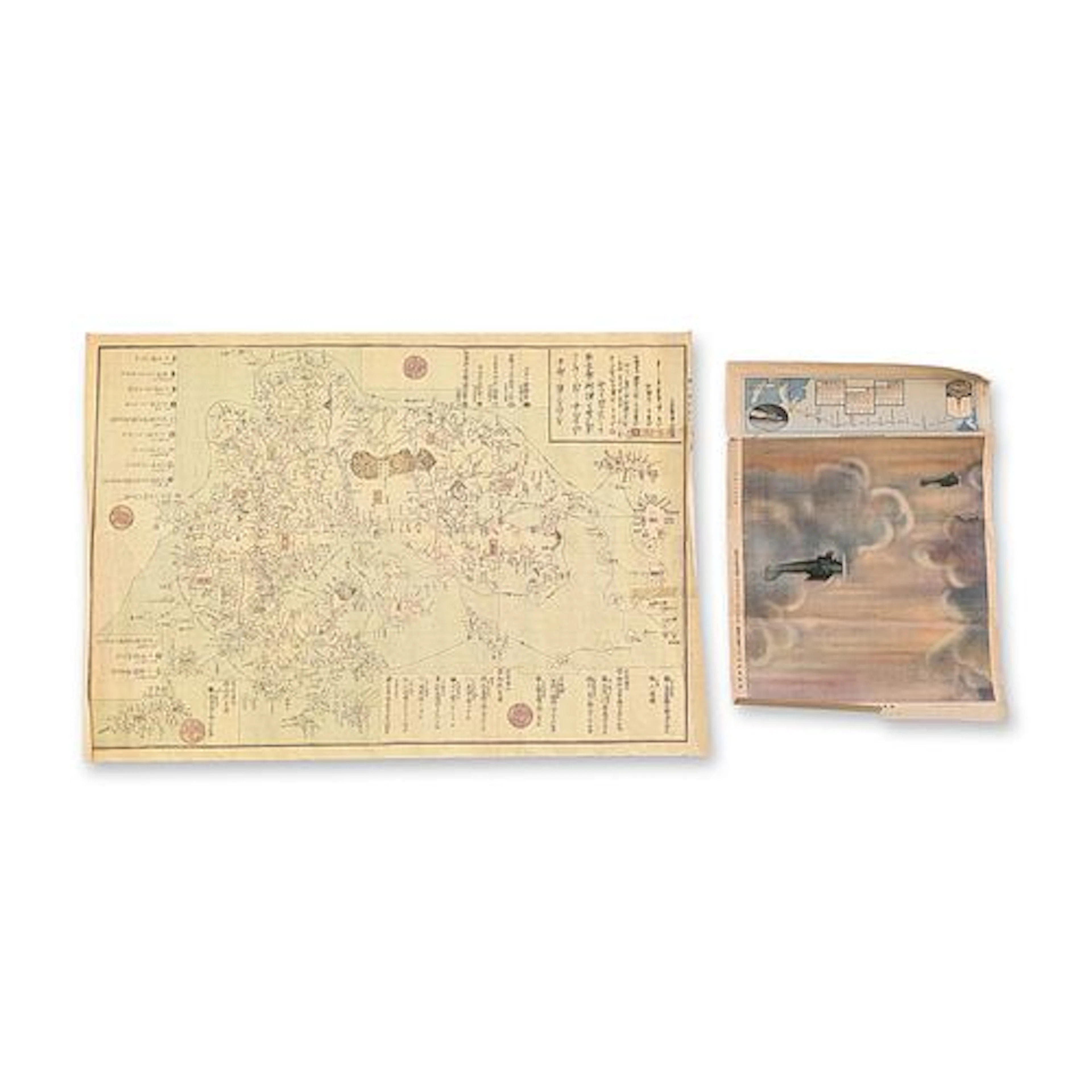 2pc Japanese Prints Including Hizen Map and Aviation Supplement