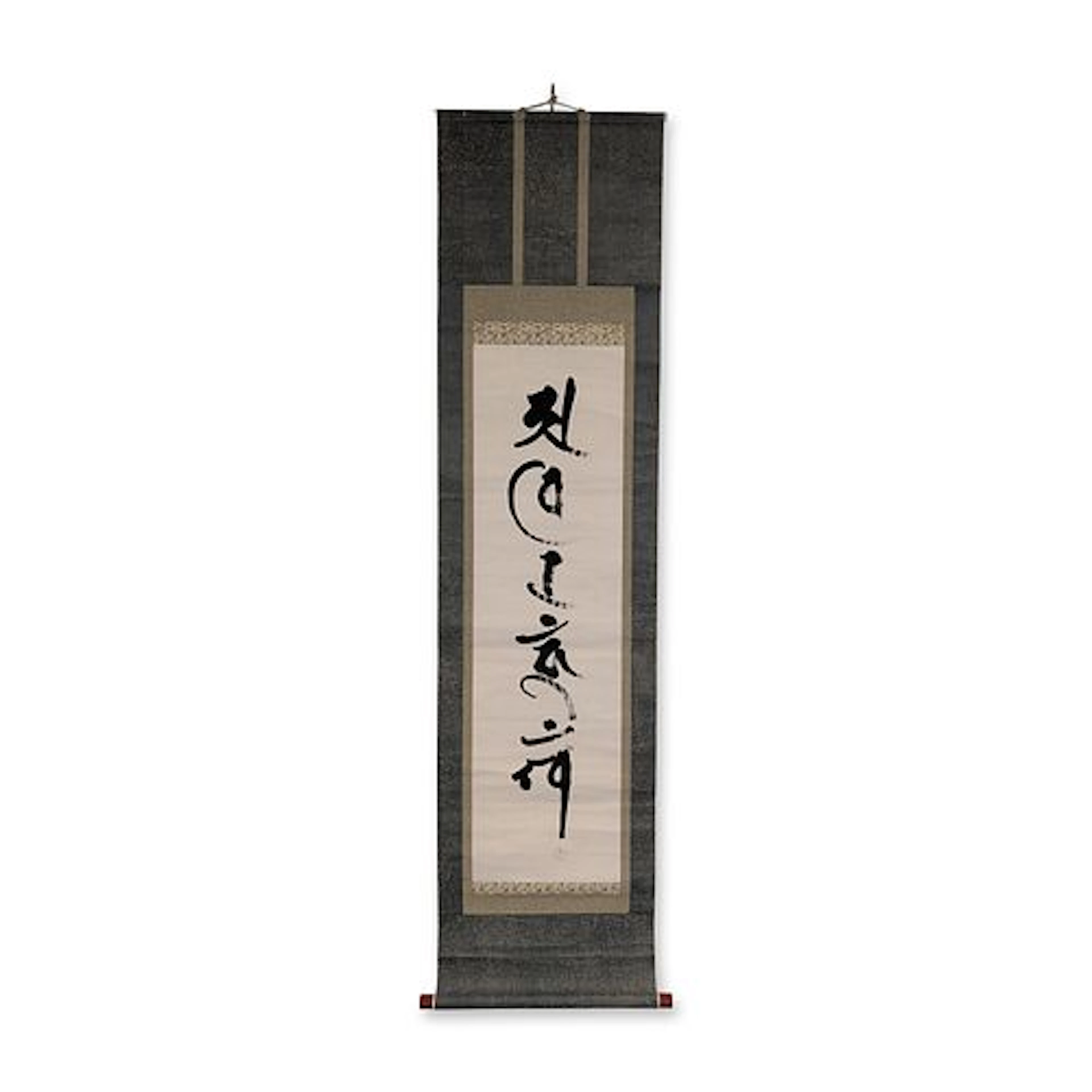 Japanese Zen Calligraphy Hanging Scroll, Signed