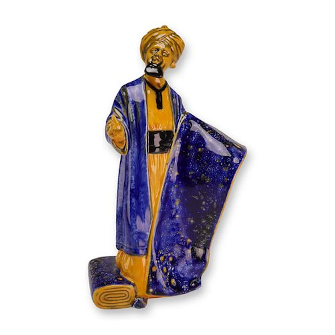 Royal Doulton Prototype Porcelain Figurine The Carpet Seller