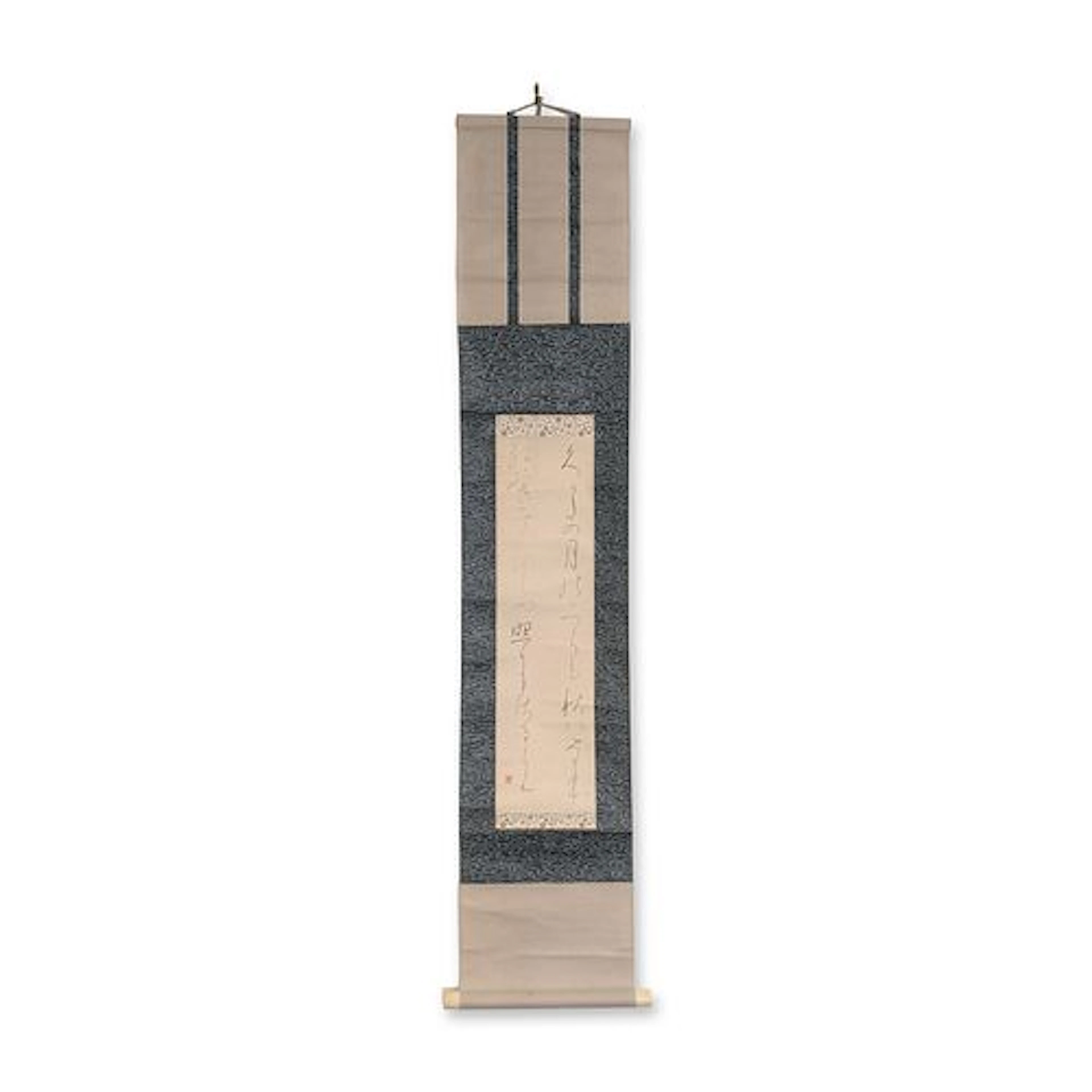 Japanese Calligraphy Ink on Paper Hanging Scroll
