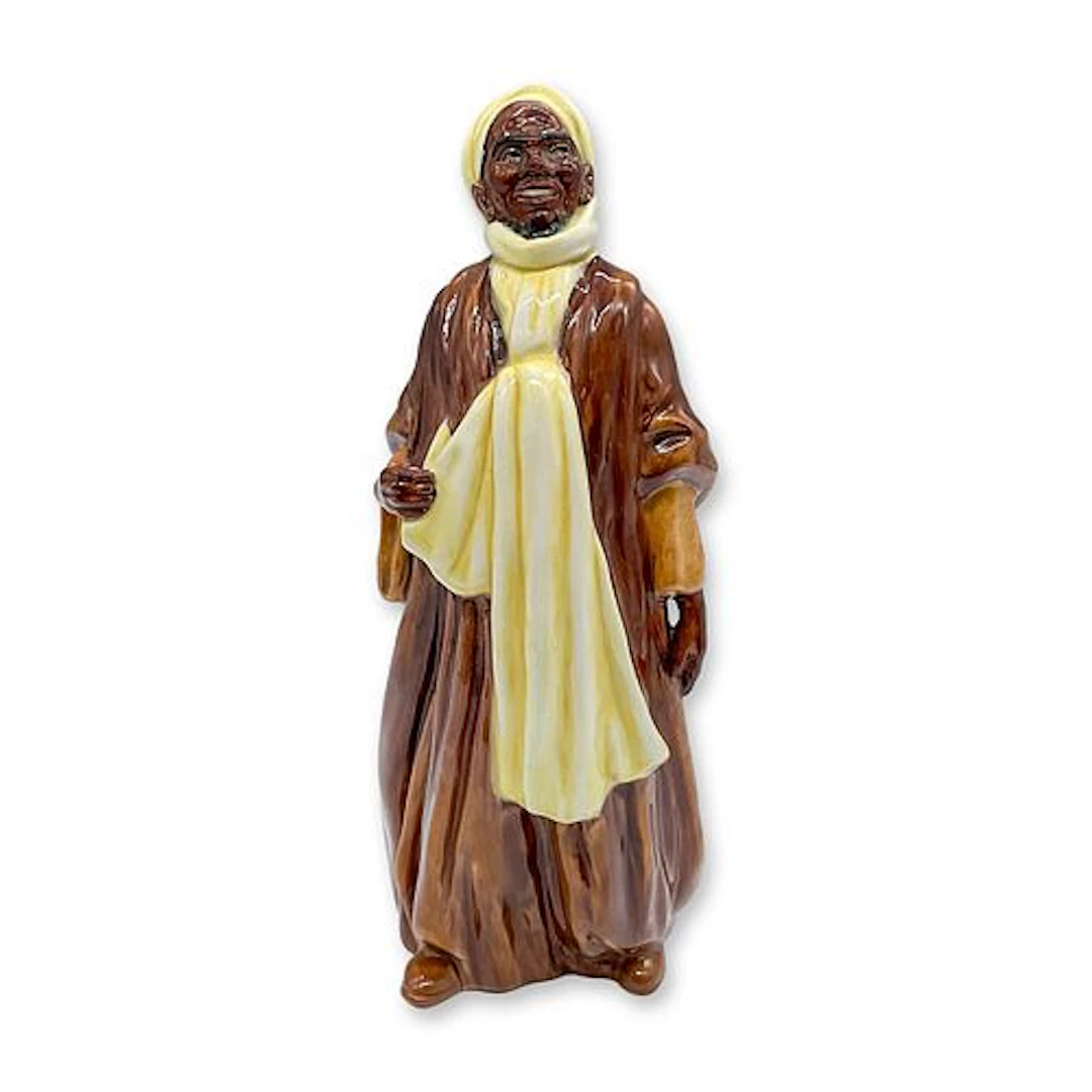 Ibrahim HN2095, Colorway - Royal Doulton Figurine