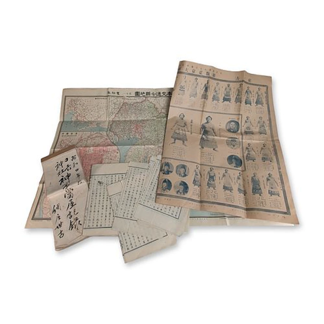 19pc Collection of Japanese Taisho and Showa Era Paper Ephemera