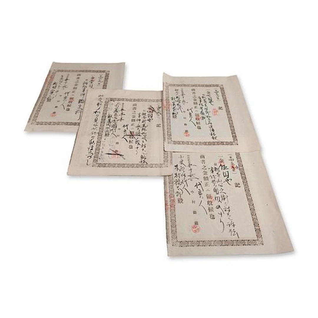 4pc Group of Japanese Financial Documents with Red Seals