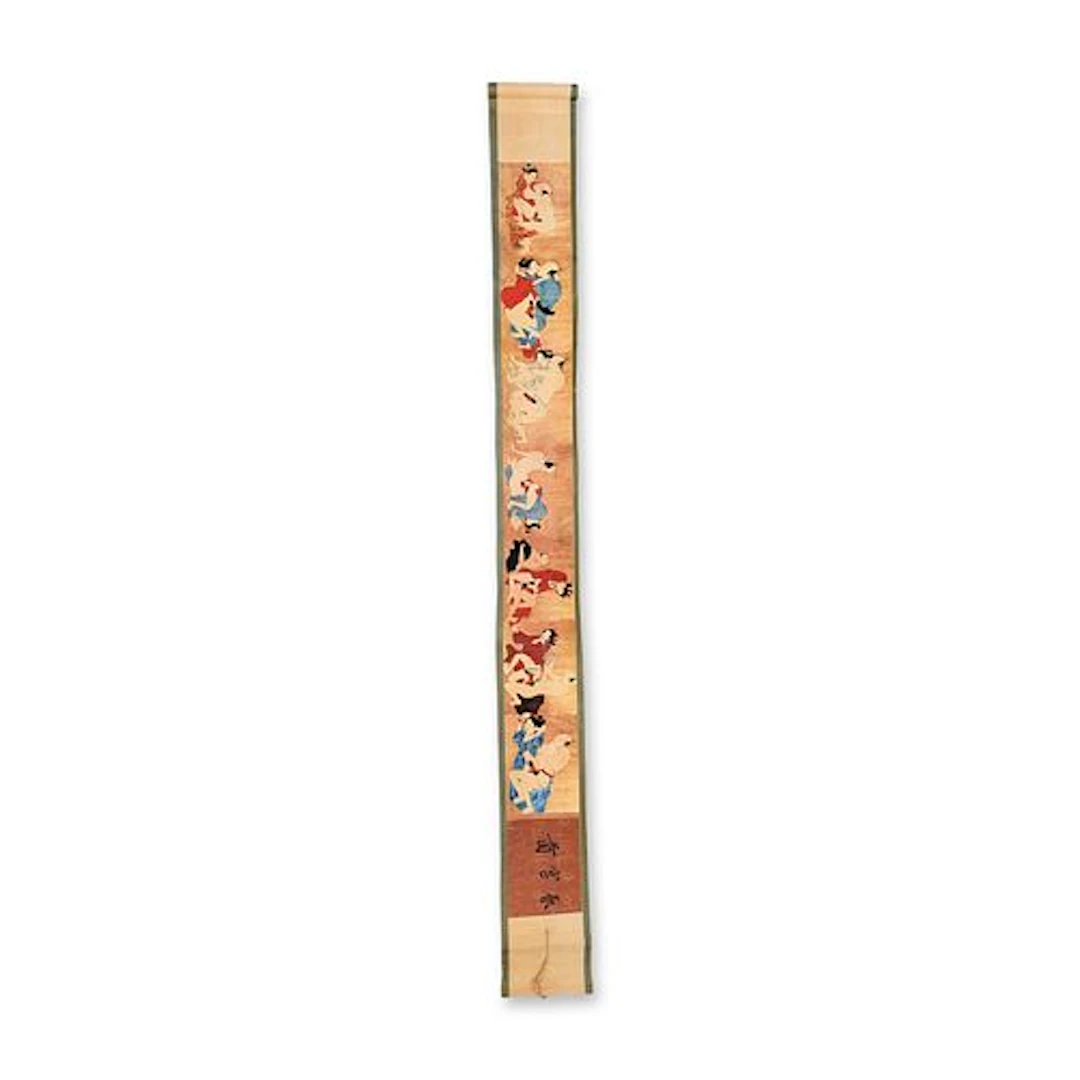 Japanese Shunga Erotic Emaki Handscroll