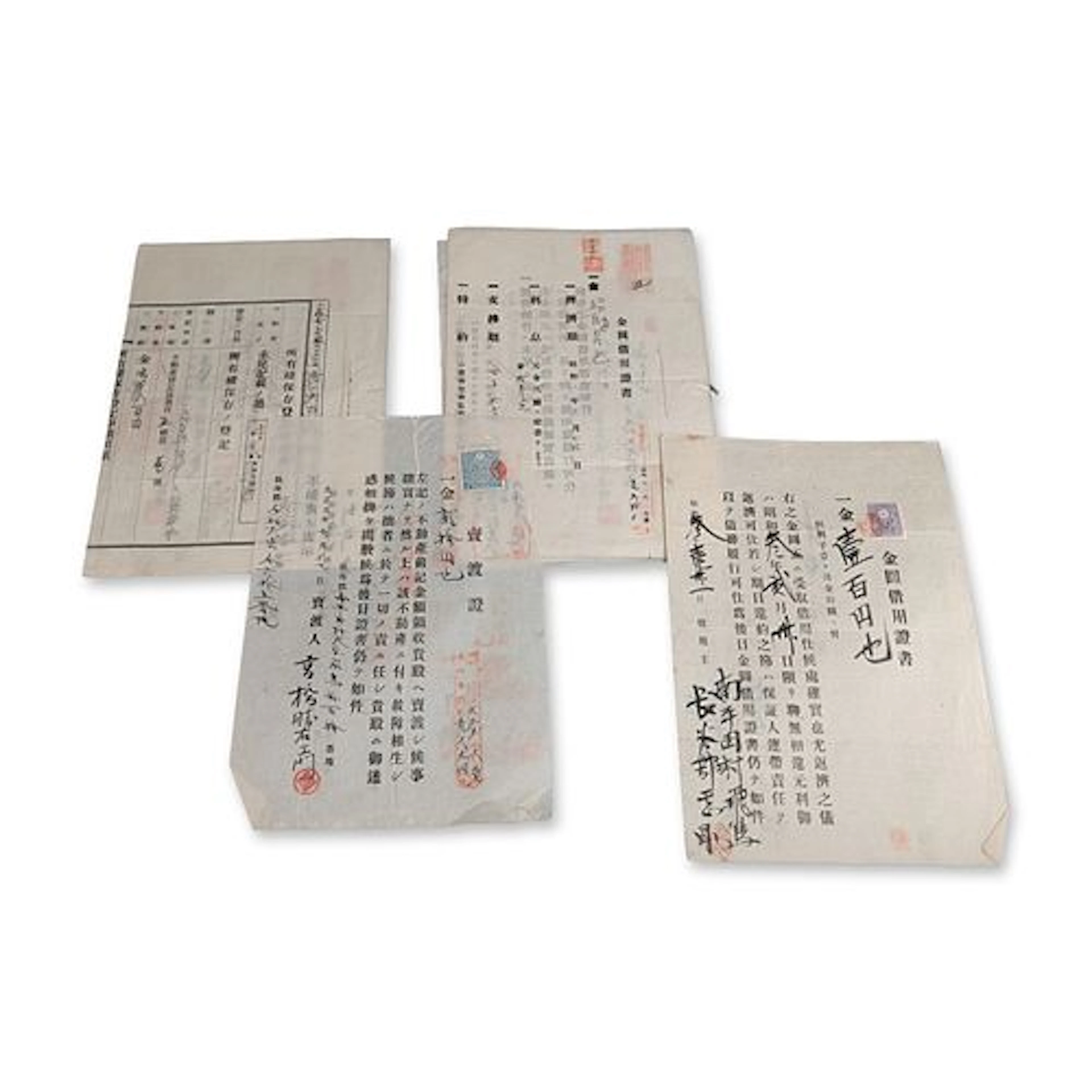 4pc Collection of Japanese Taisho and Showa Period Financial Documents