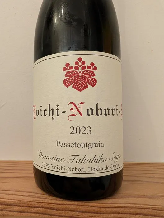 2023 Domaine Takahiko 'Yoichi Nobori' Passetoutgrain
