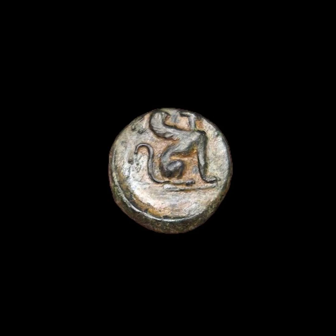 Kaunos, Caria, Unit Cir.350-300 BC. Bull / Sphinx . (No reserve price)