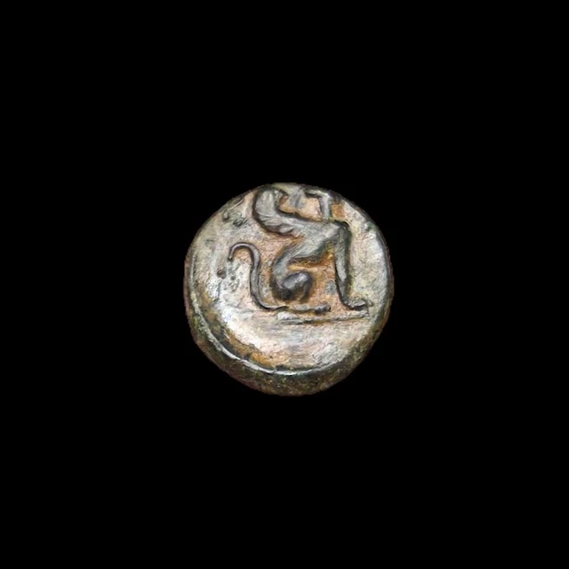Kaunos, Caria, Unit Cir.350-300 BC. Bull / Sphinx . (No reserve price)