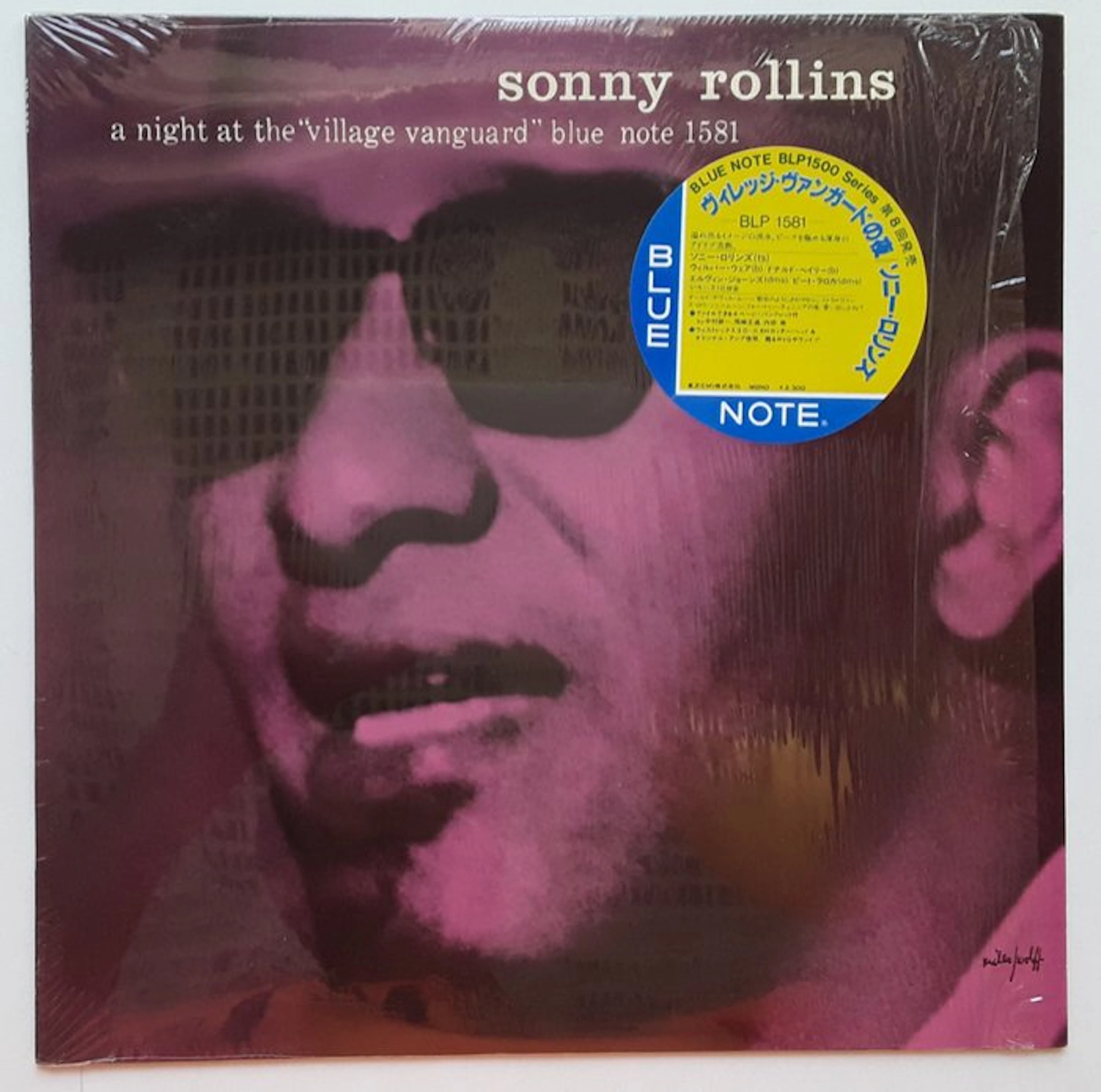 Sonny Rollins - LP - JAPAN - A Night At The Village...