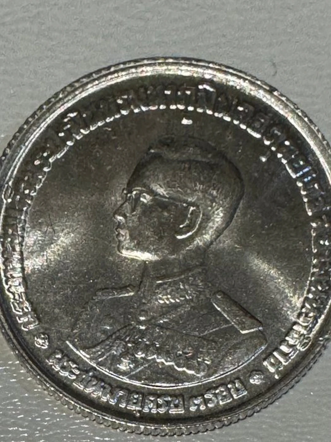 Thailand. Rama IX. 20 Satang 1963 (No reserve price)