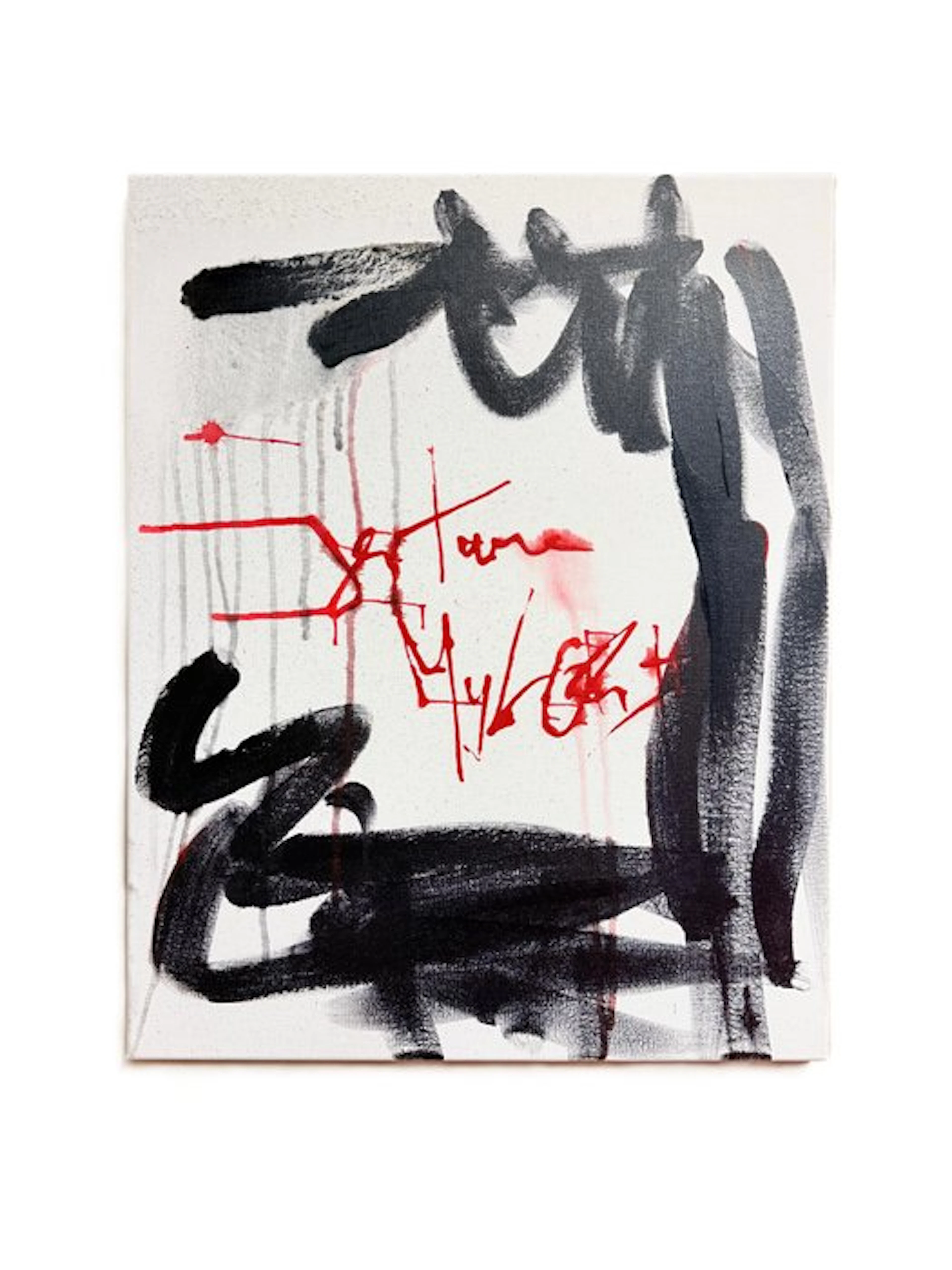 Karl Lagasse - Je T'aime My Lord