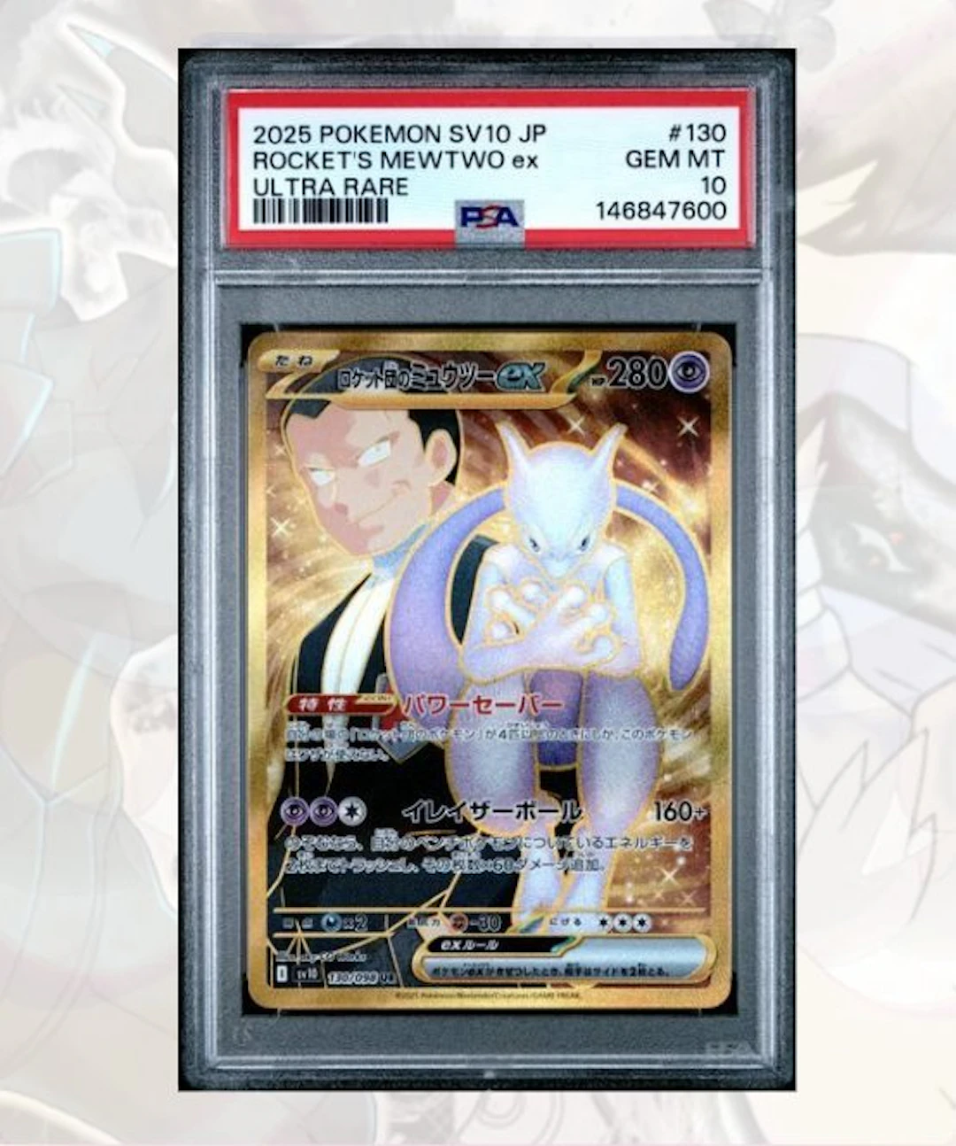 Pokémon - 1 Graded card - Rocket's Mewtwo ex - 130/098...