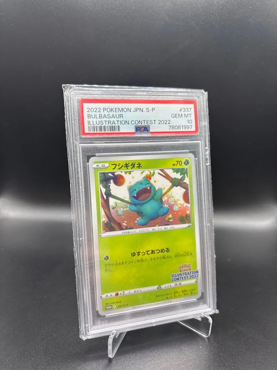 Pokémon - 1 Graded card - Bulbasaur 337 Promo card - PSA 10 - Various sets