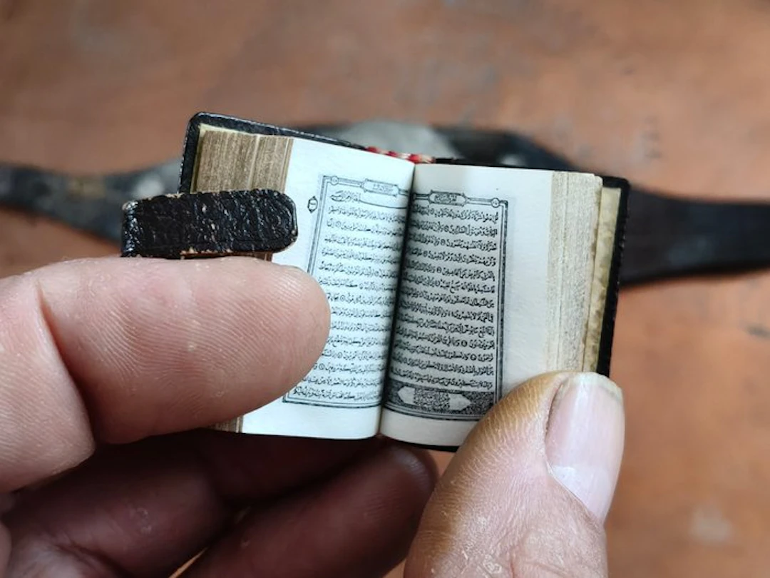 [Unknown] - Miniature Qur'an - 1920-1930