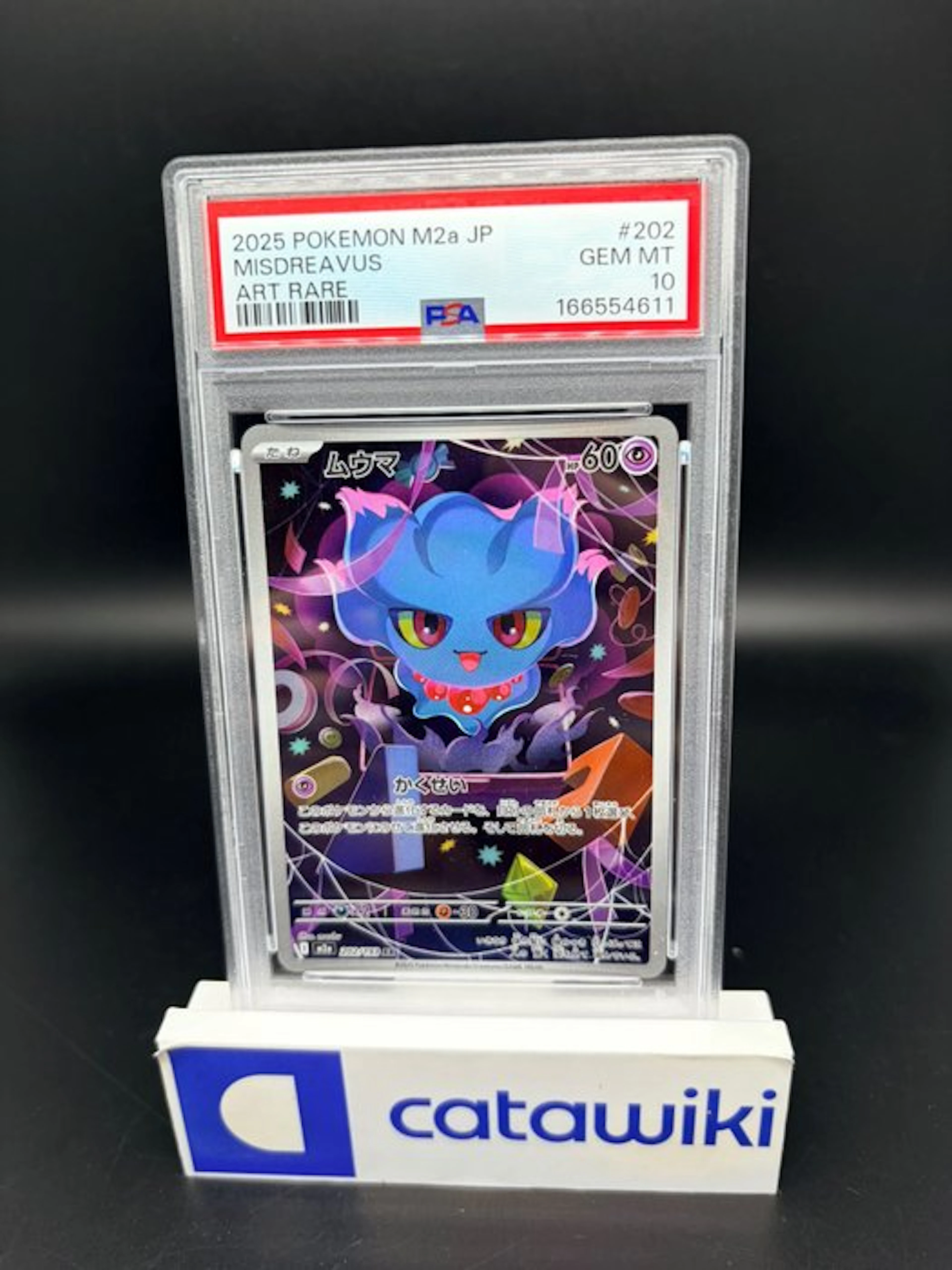 Pokémon - 1 Graded card - Misdreavus - 202/193 - PSA 10...