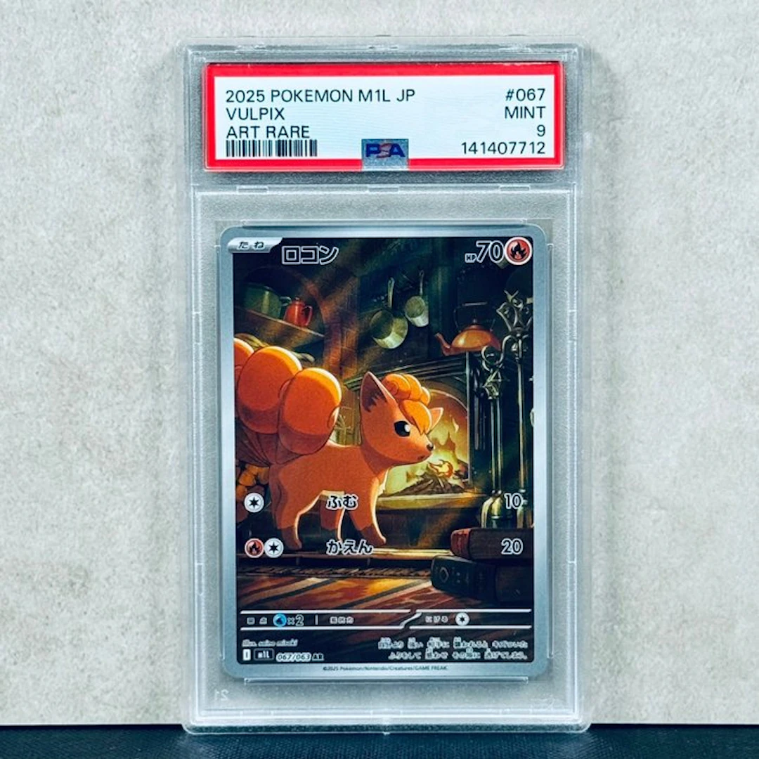 Pokémon Graded card - Vulpix #067 2025 Pokemon M1L JP Art Rare - Pokémon