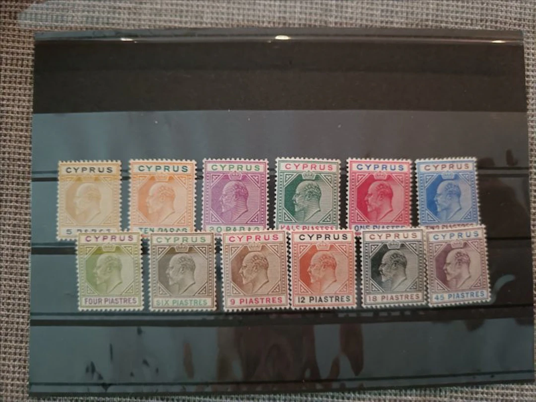 Cyprus 1904/1908 - EVII - Yv 44-55