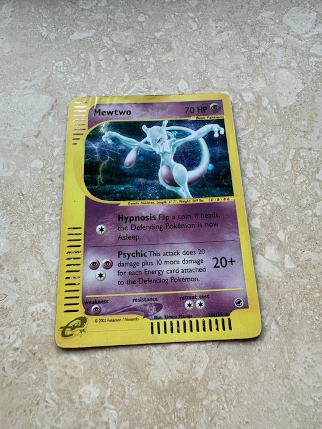 Pokémon - 1 Card