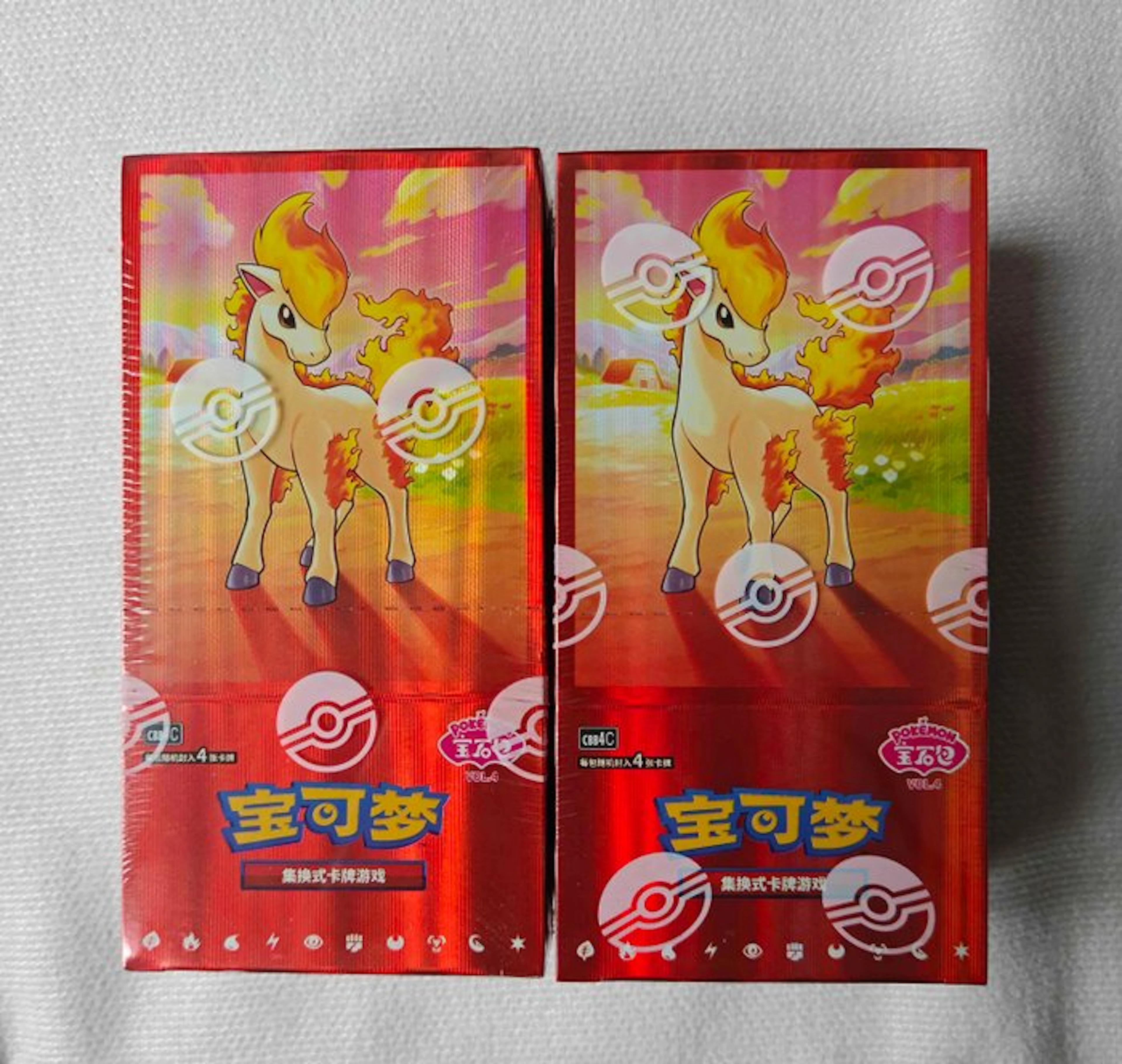 Pokémon - 2 Booster box - Gem pack vol 4 - Scarlet & Violet