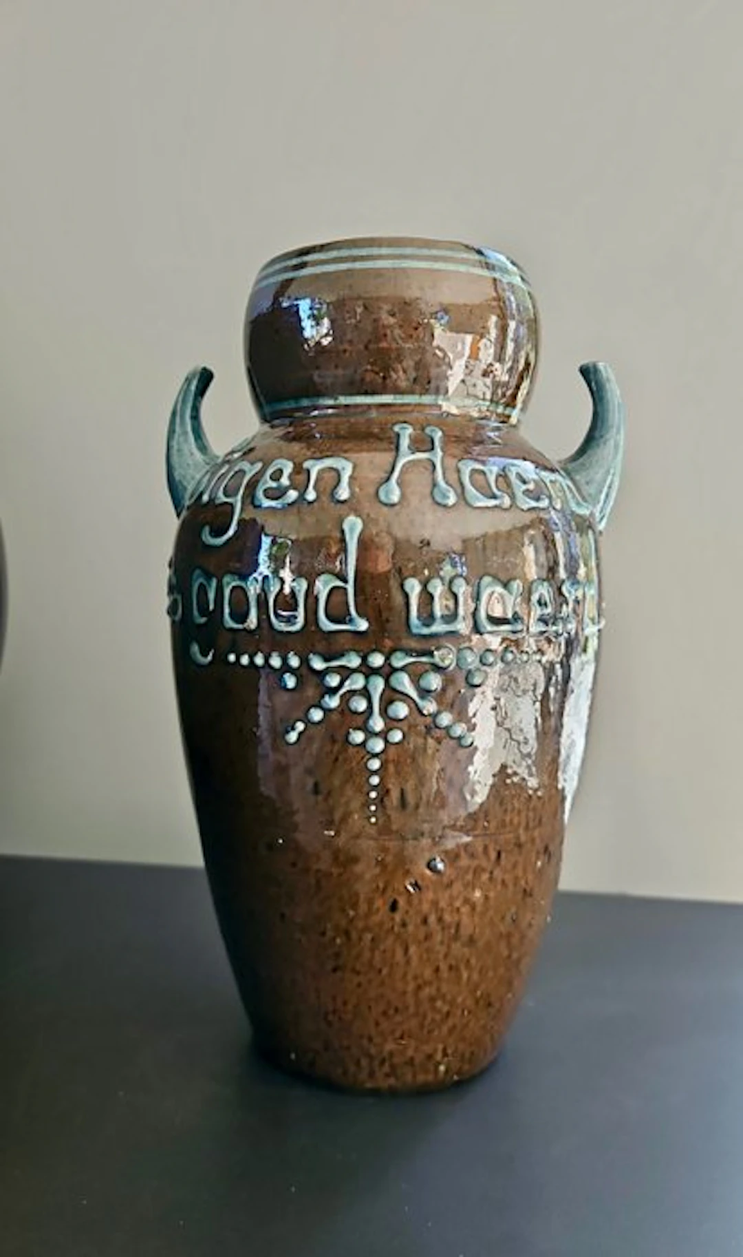Potterie de Urn(?) - Chris van der Hoef, (attr.) - Vase - Earthenware