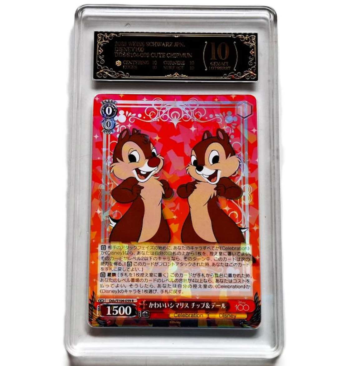 2023 Weiss Schwarz.JPN Disney 100 S104-059 Chip & Dale...